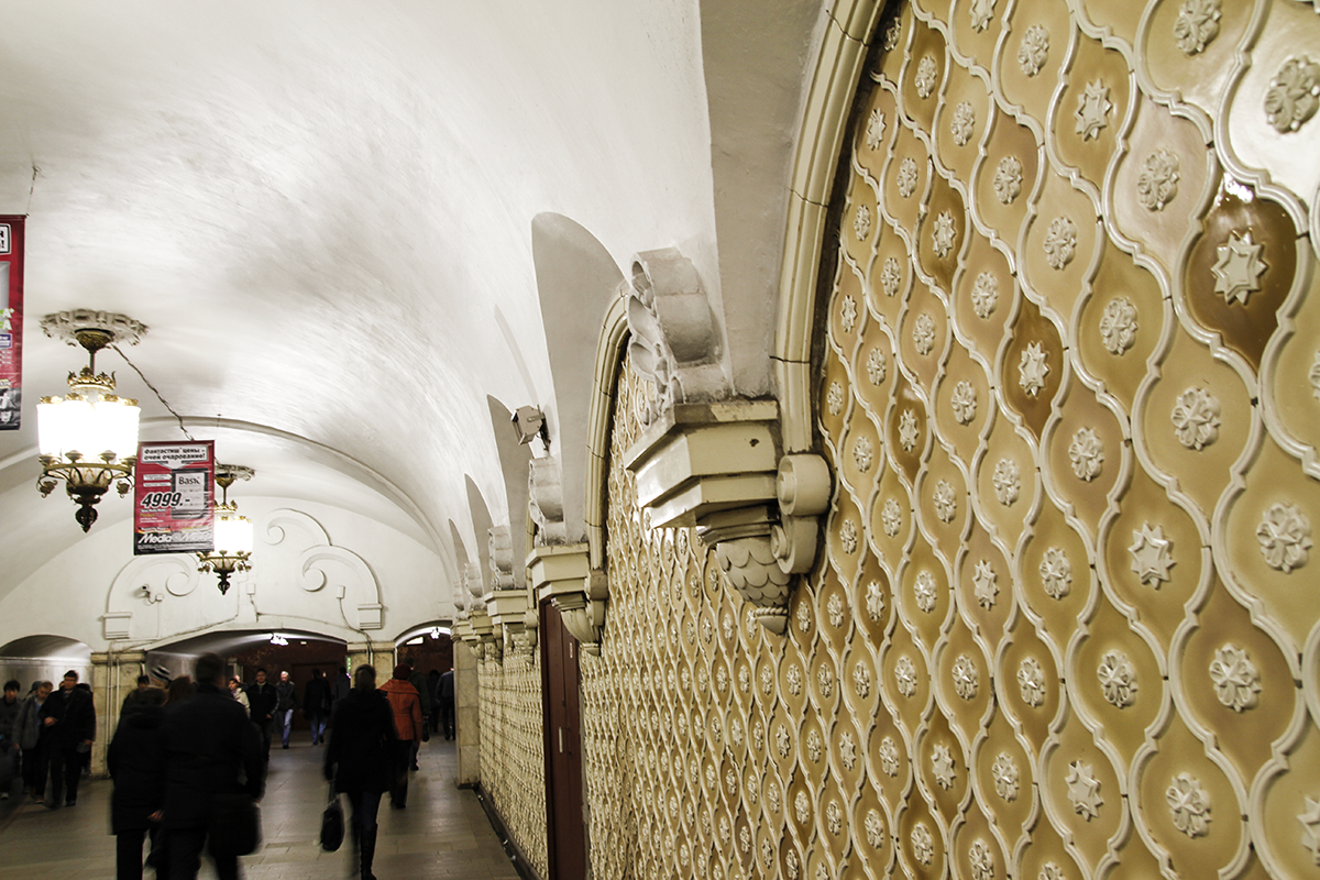 tunnelbanan moskva