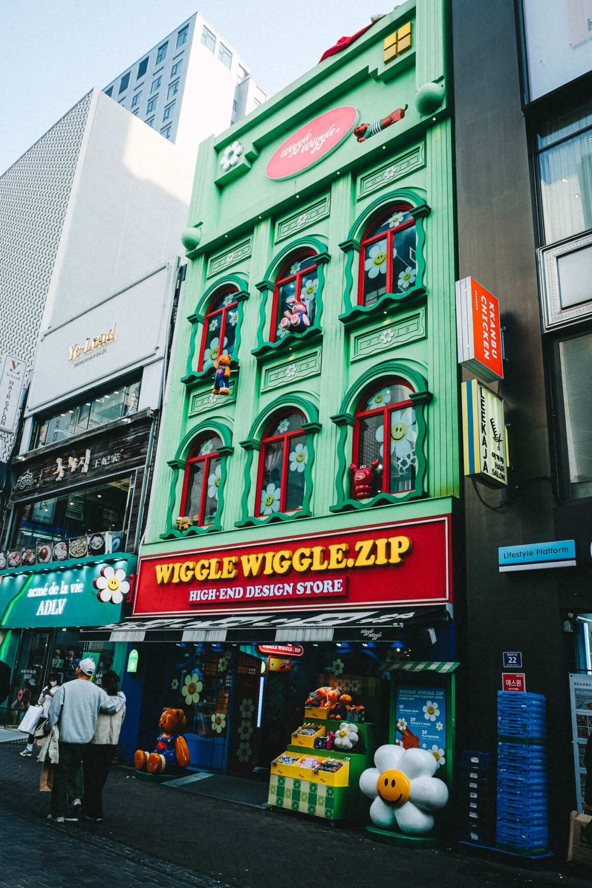 seoul sydkorea