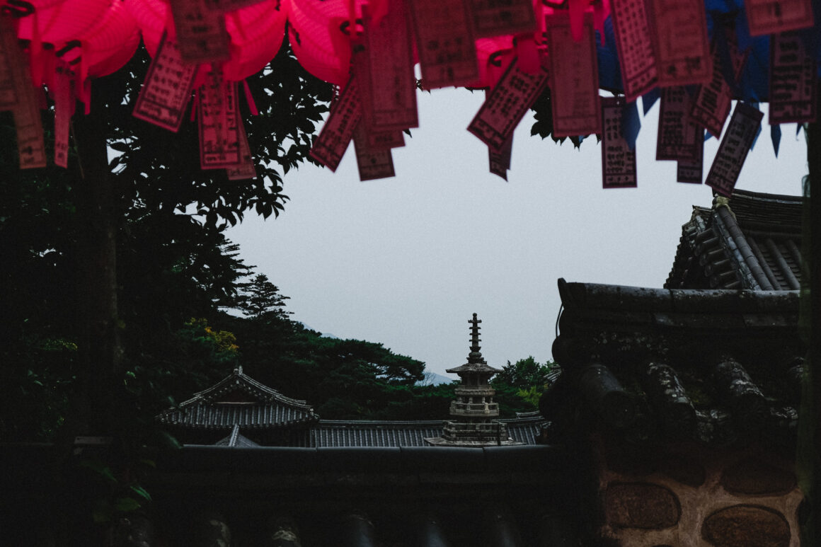 Gyeongju sydkorea