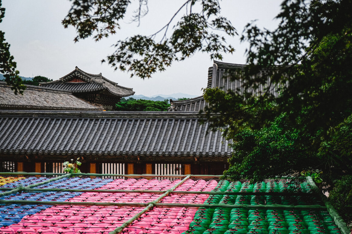 Gyeongju sydkorea