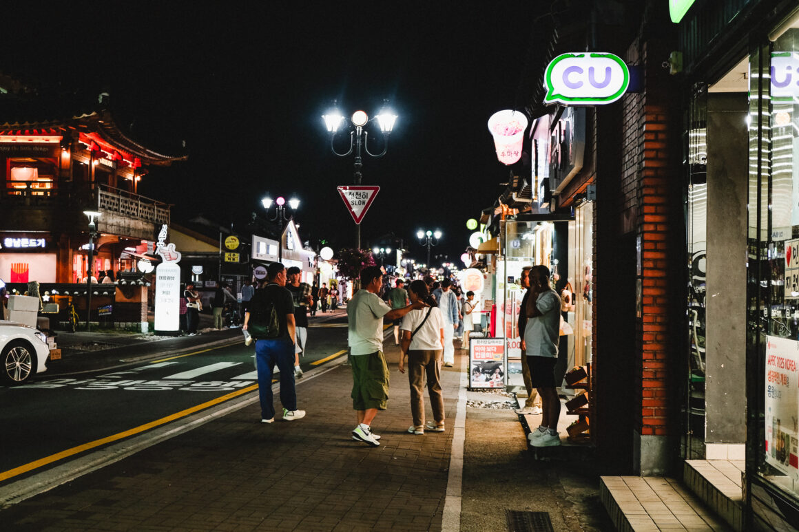 Gyeongju sydkorea