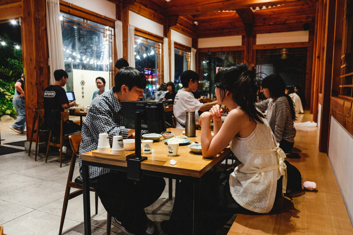 Gyeongju sydkorea