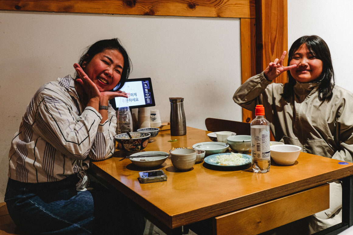 Gyeongju sydkorea