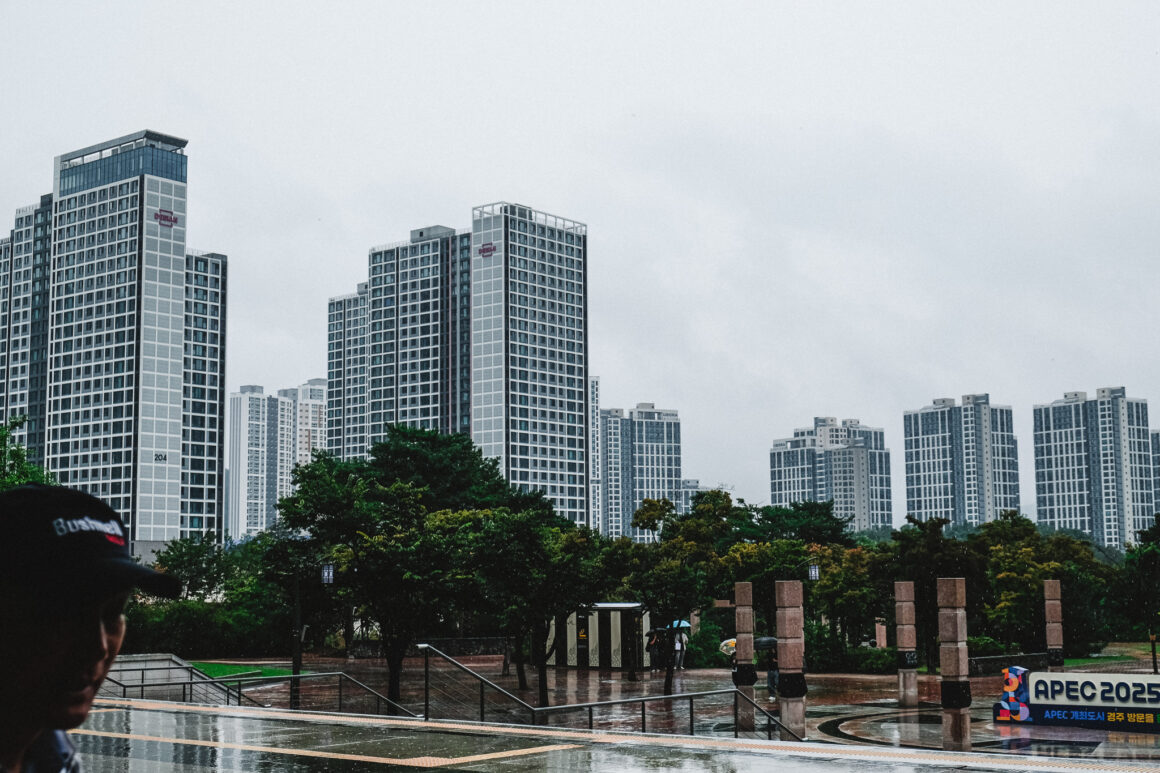 Gyeongju sydkorea